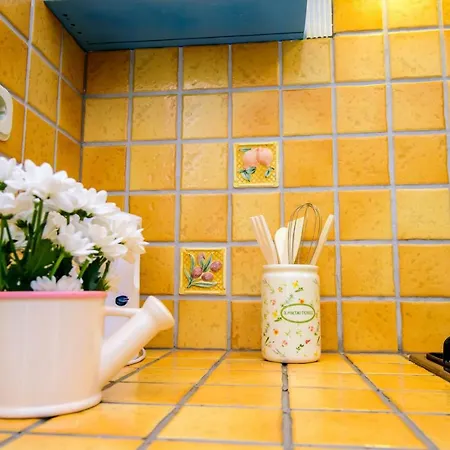 Rustica Διαμέρισμα *